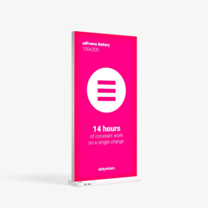 Print-only adFrame Battery 100x200